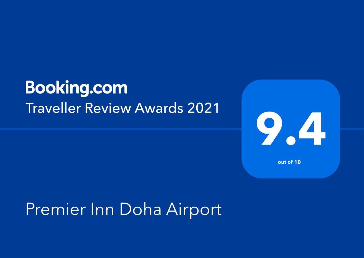 Premier Inn Doha Airport Экстерьер фото
